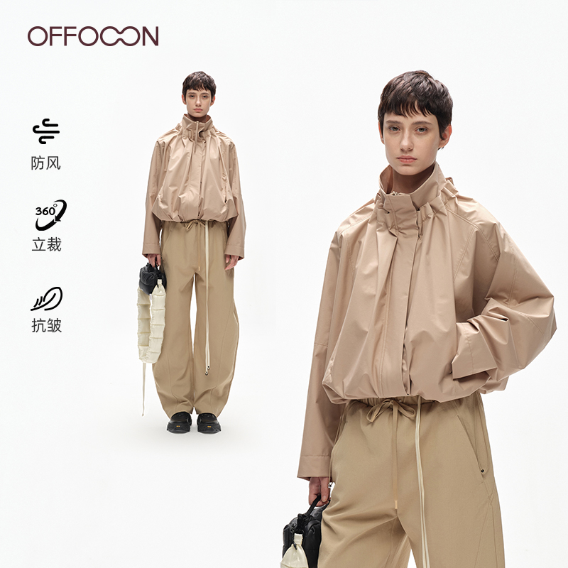 offooon【防风外套】女设计感小众高级感2025新款秋季女士花苞领