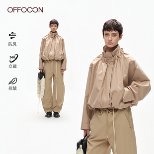 offooon【防风外套】女设计感小众高级感2025新款秋季女士花苞领