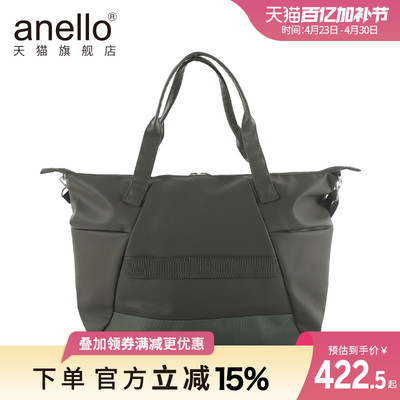 anello2025新款日常单肩轻便上班通勤包大容量托特包女质感女包