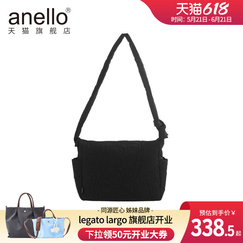 anello旗舰店2025秋冬日常百搭休闲logo印花时尚拼接斜挎单肩包