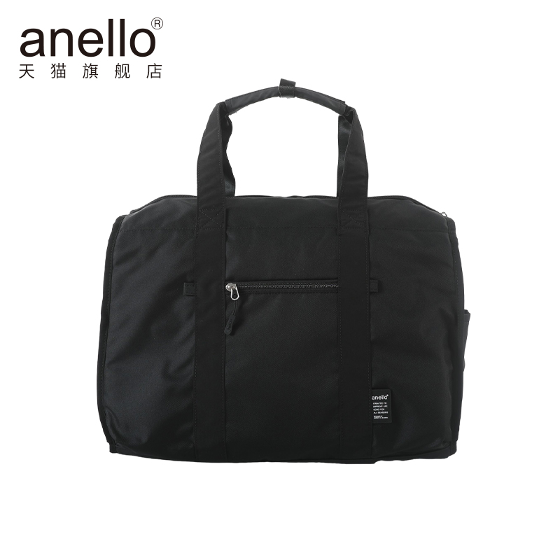 anello旗舰店2025新款健身托特包大容量出差包男女上班通勤单肩包