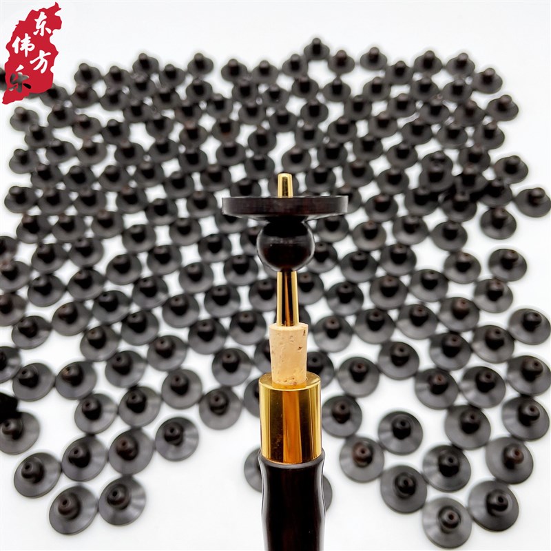 唢呐芯子镀金芯子木制气盘配件黄铜软木芯子黑檀木工艺气盘包邮