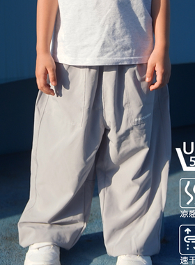 BOOKAROO 男女童裤子儿童速干防蚊裤凉感防晒长裤