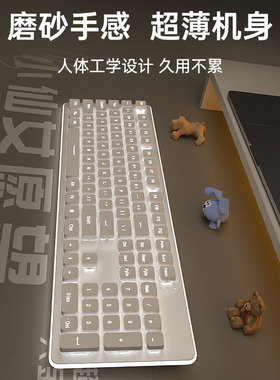德国键盘机械手感女生白色高颜值有无线静音键鼠套笔记本办公台式