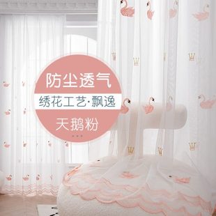 飘窗遮光帘窗纱白纱2023 纱帘透光不透人阳台纱客厅卧室白色挂钩式