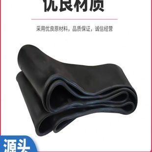 隧道地铁盾构帘布橡胶板洞门止水圈密封止水帘布橡胶圈洞门用翻板