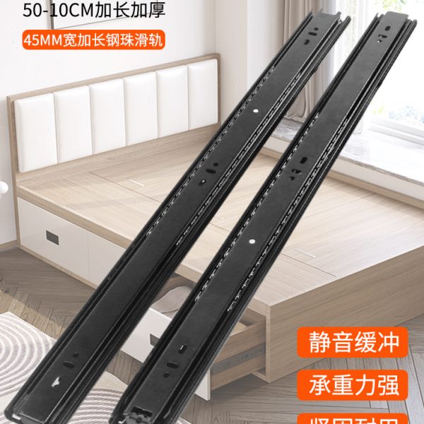 加长导轨三节轨床箱橱柜榻榻米抽屉轨道滑轨加厚40寸静音承重滑轨