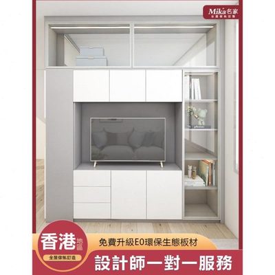 全屋地台床间上客厅订柜门趟储物床香港组合电视榻榻米可下房衣柜