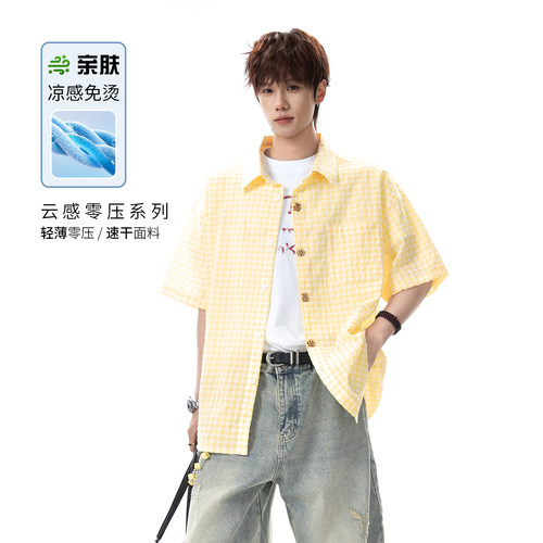 美式街头多巴胺格子短袖衬衫男