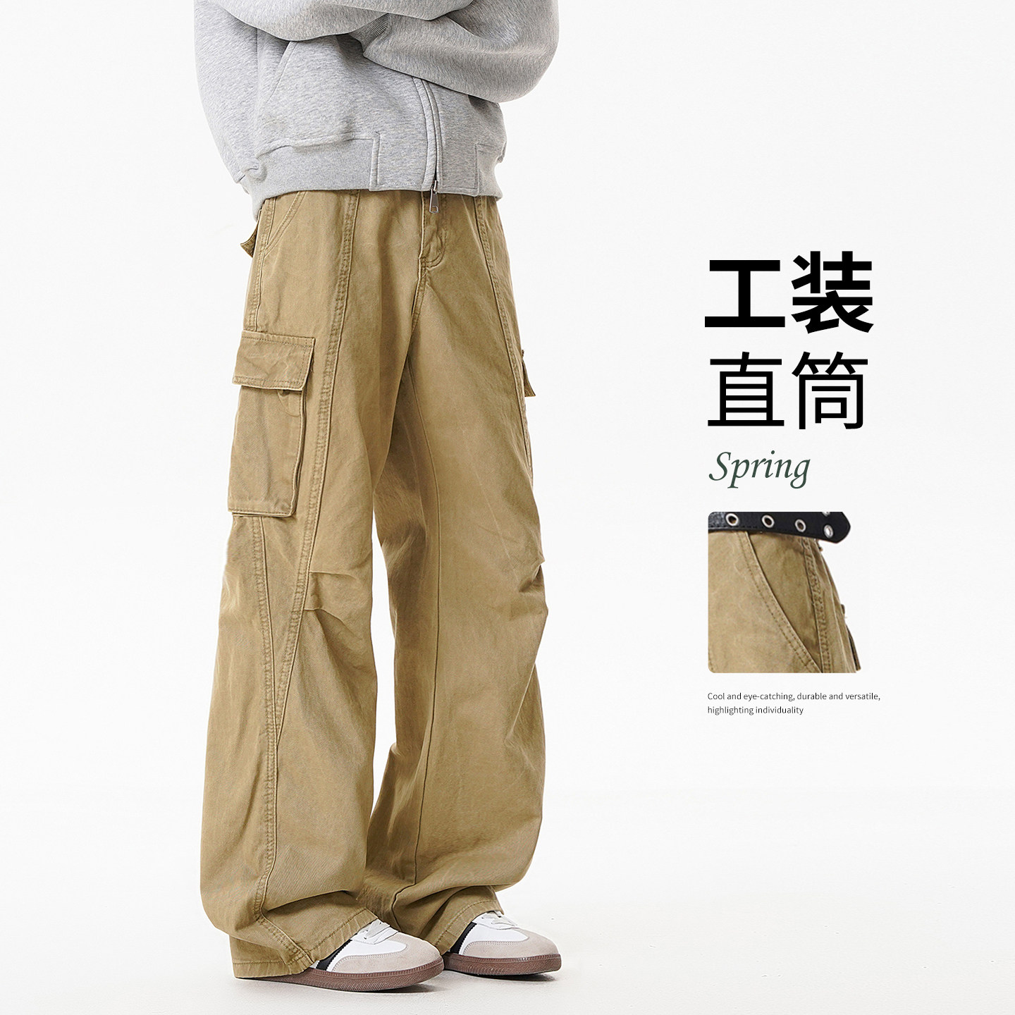 美式纯棉工装牛仔裤男2026春秋新款潮牌多口袋直筒宽松休闲长裤子,男装,牛仔裤,淘宝优惠券,粉丝福利购,淘宝优惠卷