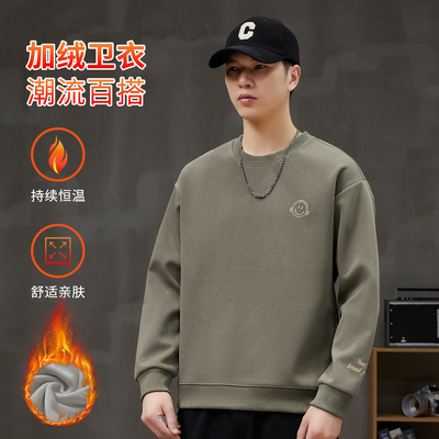 青少年高品质潮流卫衣男