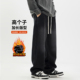超长版 190高个子加长牛仔裤 宽松阔腿裤 男生加绒休闲裤 男款 秋冬季