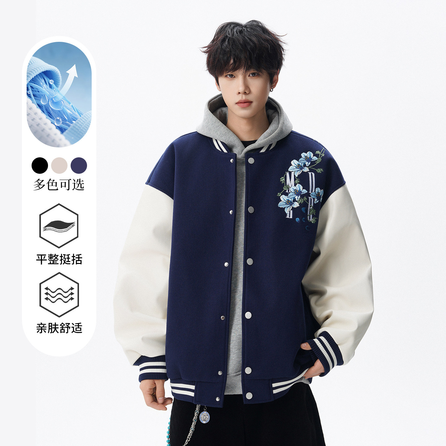 复古拼接花卉刺绣棒球服男款2026春秋季新款潮牌宽松休闲情侣外套,男装,棒球夹克,淘宝优惠券,粉丝福利购,淘宝优惠卷