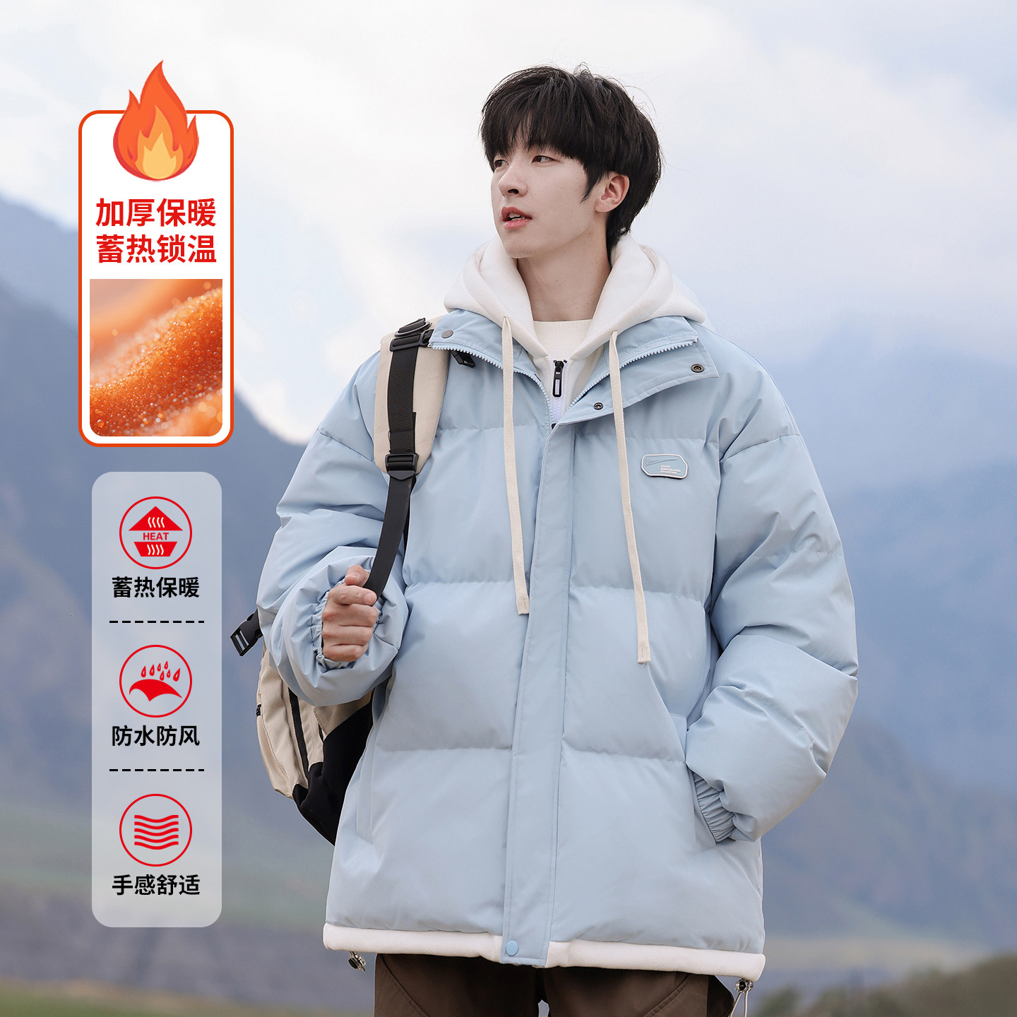 假两件浅色棉服男秋冬新款潮牌面包加厚棉袄保暖户外青少年棉外套