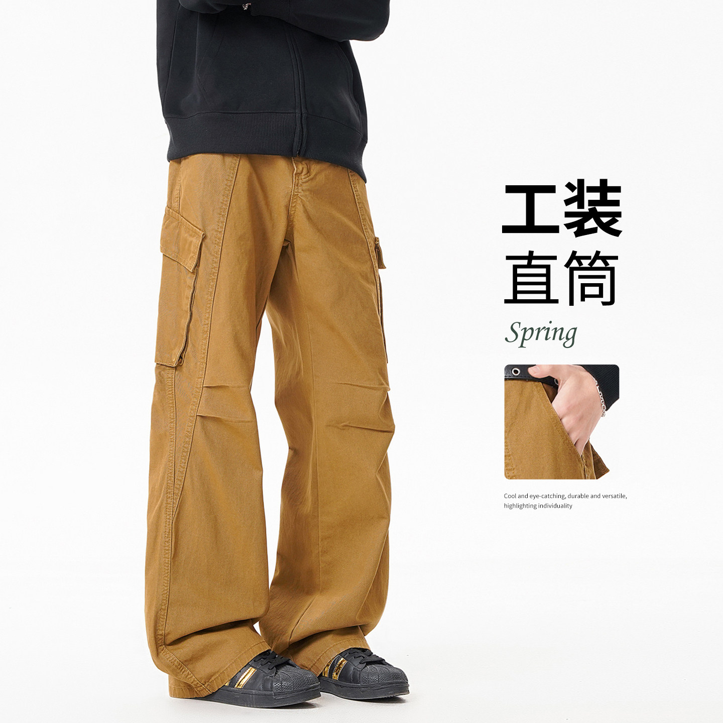 多口袋直筒牛仔裤男款春秋美式垂感弯刀微喇裤水洗工装休闲长裤子,男装,牛仔裤,淘宝优惠券,粉丝福利购,淘宝优惠卷