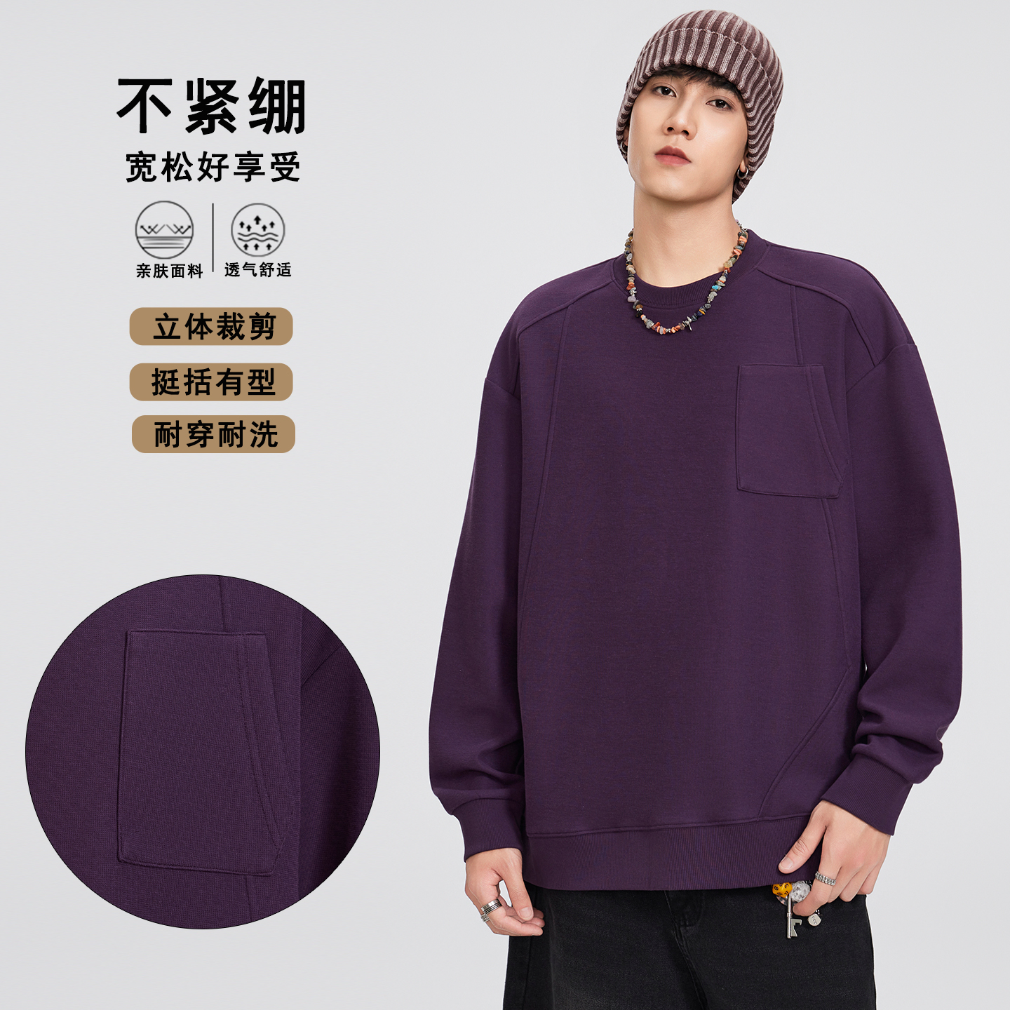 卫衣男春秋款2025新款