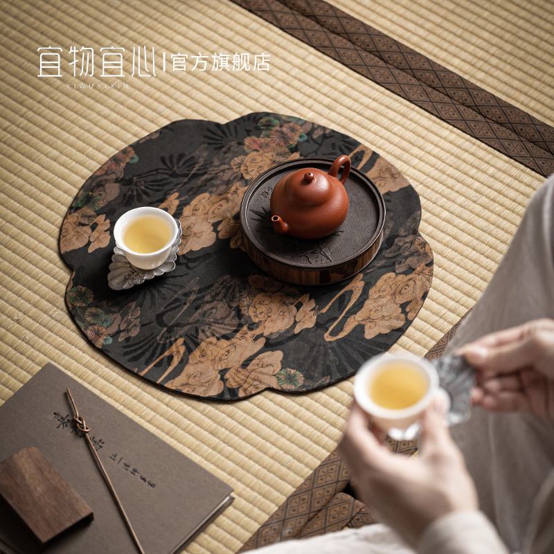 香云纱茶席中式圆形干泡席复古禅C意双面隔热垫子茶桌布桌旗家用