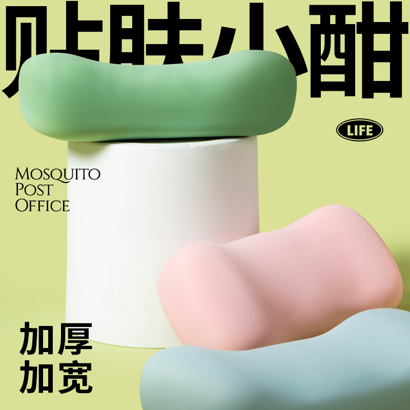 夏季午睡枕趴睡枕办公室腰靠午休神器抱枕K腰垫沙发靠枕学生凉枕