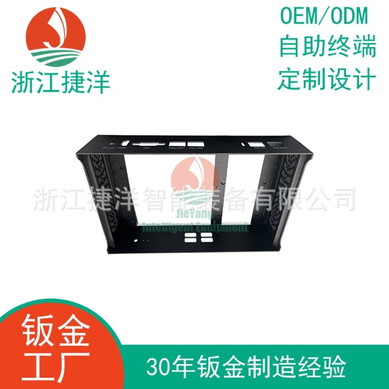 机箱壳体内部框架方钢r铝型材框折弯焊接件定制喷涂泉州温州工厂