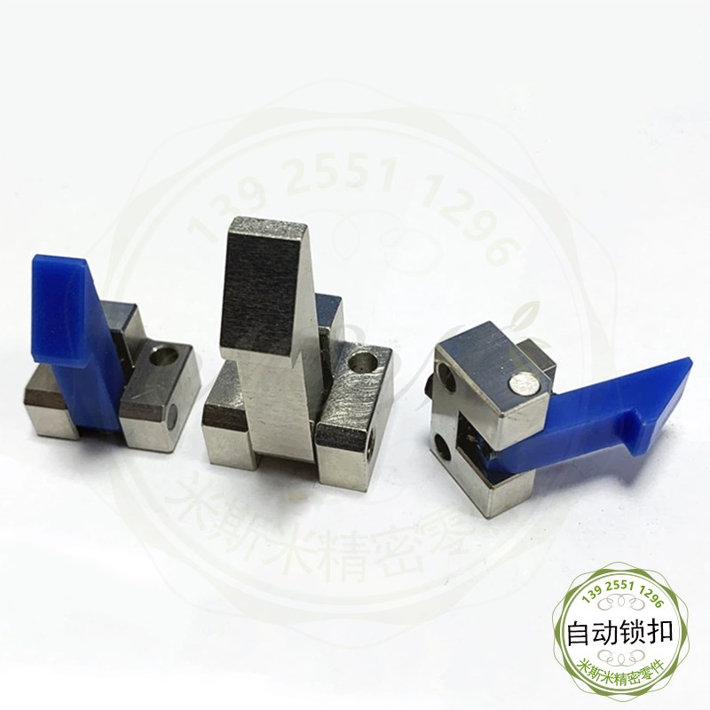 自动上扣 ATLAM ATLAN ATLAS 25C 35 45 PFE01 自动定位组块止回