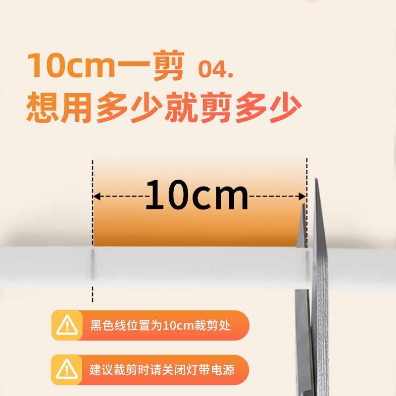 无线遥控灯带led插电式明装免槽免布线窗帘盒床头关氛围灯条