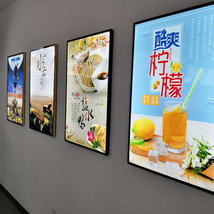 超薄窄边铝合金磁吸广告灯箱框架挂墙式点餐牌墙室内发光点菜牌