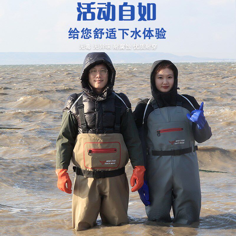 加厚耐磨防水雨裤半身涉钓鱼裤抓鱼连身全身皮叉雨裤男女,居家日用,下水裤,淘宝优惠券,粉丝福利购,淘宝优惠卷