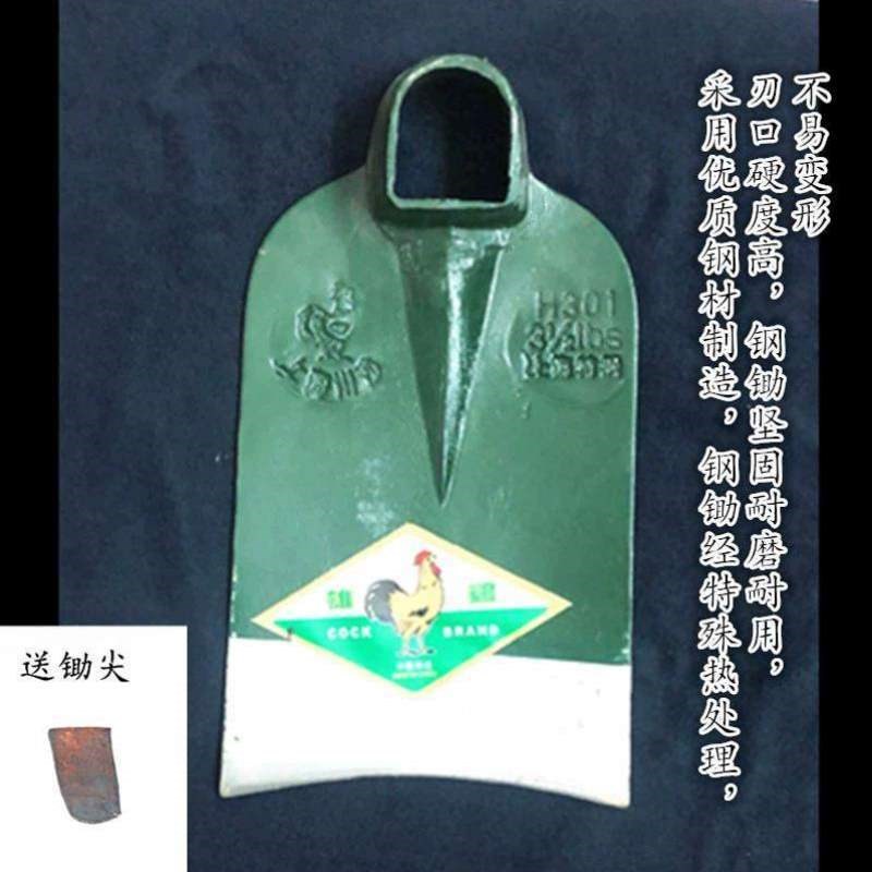 鸡公刨地农具米种菜工具1.2除草农用柄园艺翻土锄园林锄头大镐锄