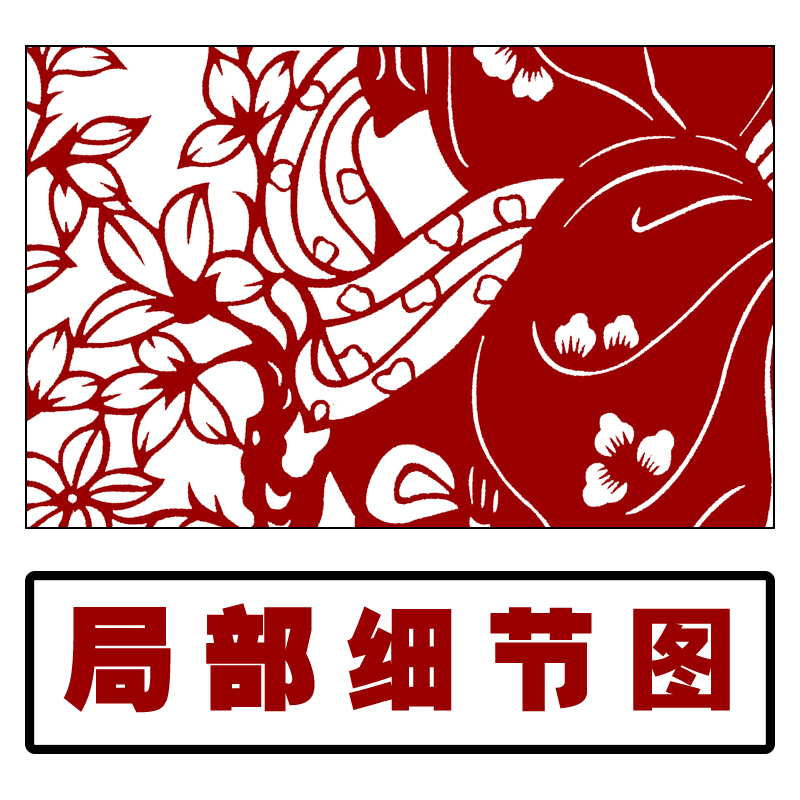 R红楼梦人物剪纸图案黑白打印底稿高清纯手工刻纸素材图样复印稿