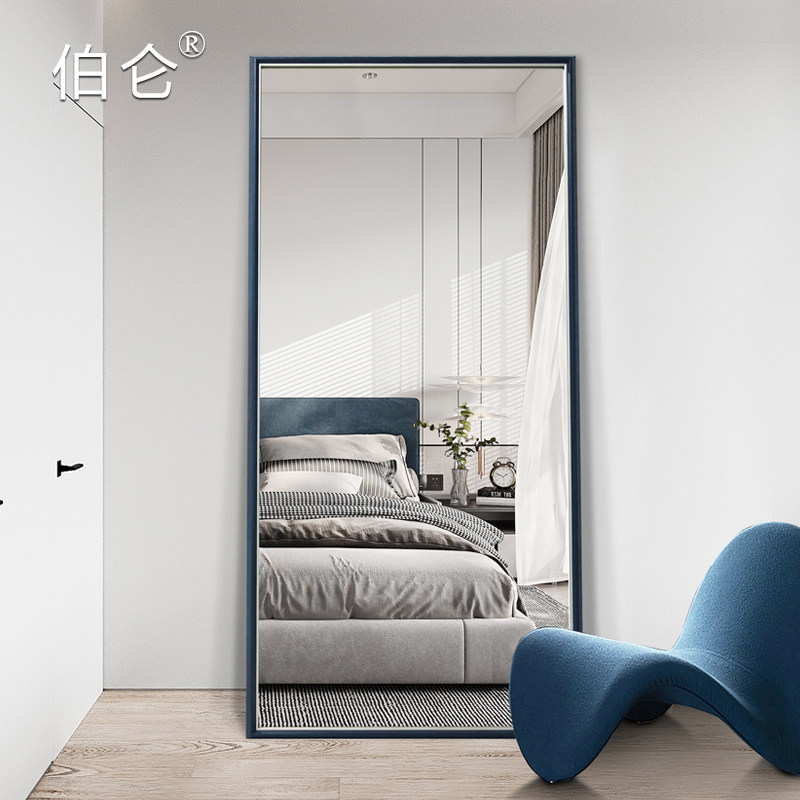地中海蓝色穿衣镜壁挂家用in全身镜贴墙立体落地镜防爆试衣镜子