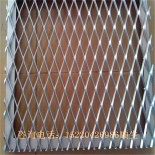 厂家定制烤漆铝板吊顶装饰菱形口拉伸网板大小网格办公区天板