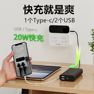 小夜灯卧室睡眠灯微亮宿舍床上用光感寝室儿童睡觉插电床头灯插座