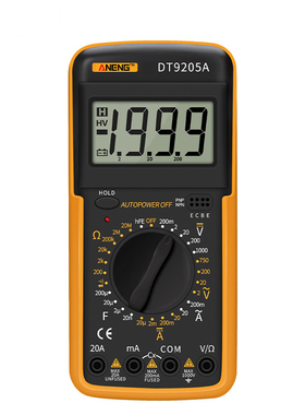 NENG万用表数字高精度多功能交直流测电容电阻电工电流表便携式