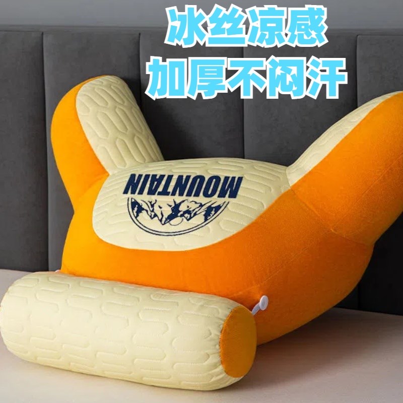 冰丝透气冰凉款床头护腰护颈靠枕靠背枕久靠不塌馅质量靠枕