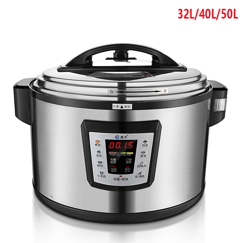 鑫丰商用电压力锅12L13L16L22L26LL升双胆超大容量高压锅饭煲
