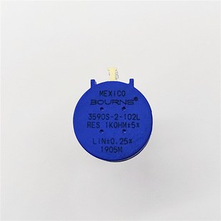 浙大鸣泉科技灯光仪测高电位器前照灯检测仪测高度传感器