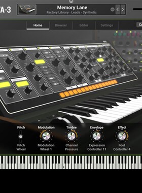 Ul nlog  超级模拟合成器音色正插件编曲制作
