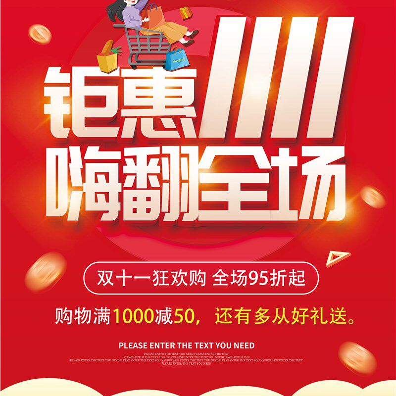 重庆明暗装暖气地暖安装水暖散热片新老房明装燃气壁挂炉采暖暖通