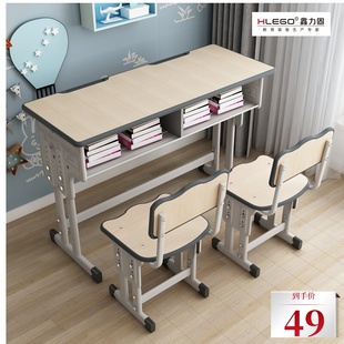 家用写字桌小学生作W业桌学校书 双人课桌椅培训桌儿童学习桌套装