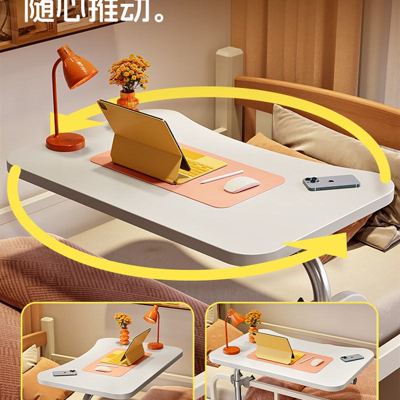 宿舍床上桌悬空侧边可旋转小桌子大学生寝室床上笔记本电脑桌学生