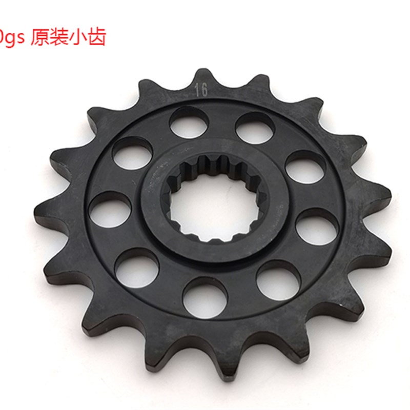 黄龙BJ600GS 黄巡 蓝宝龙300 BJ750GS 752S链轮牙盘征和油封链条