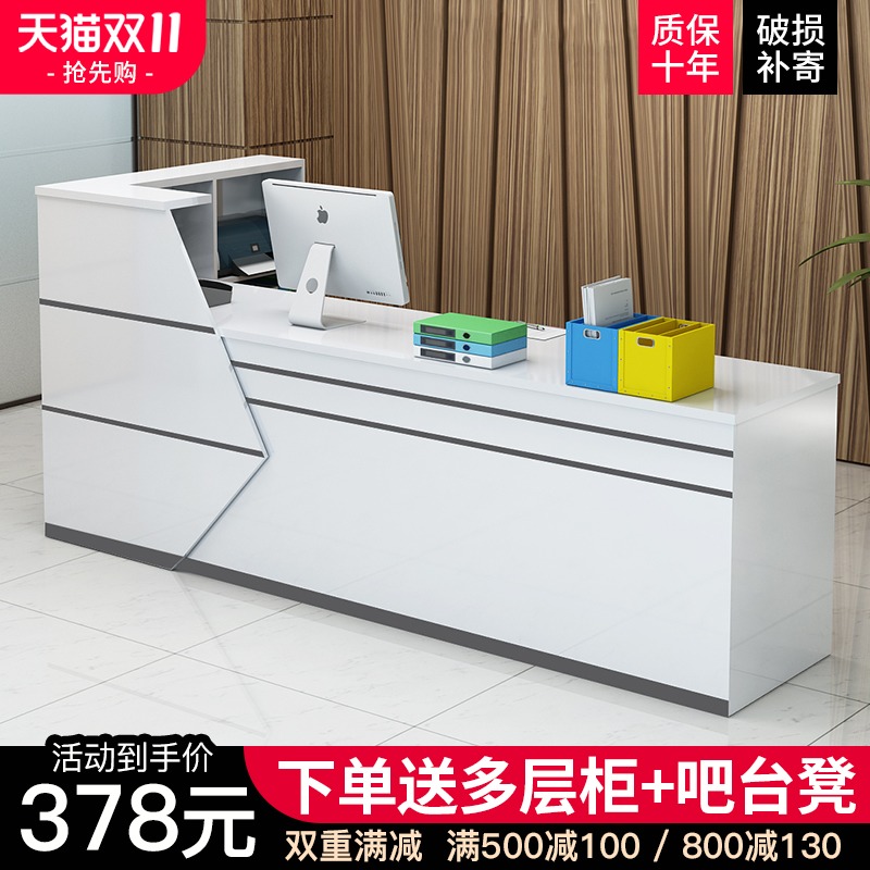 收银台前台接待台公司酒店吧台柜简约现J代超市电脑大气吧台桌定