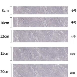 踢脚线自粘贴纸瓷砖地面波导线地脚线客厅墙裙腰线墙角线窗台墙贴