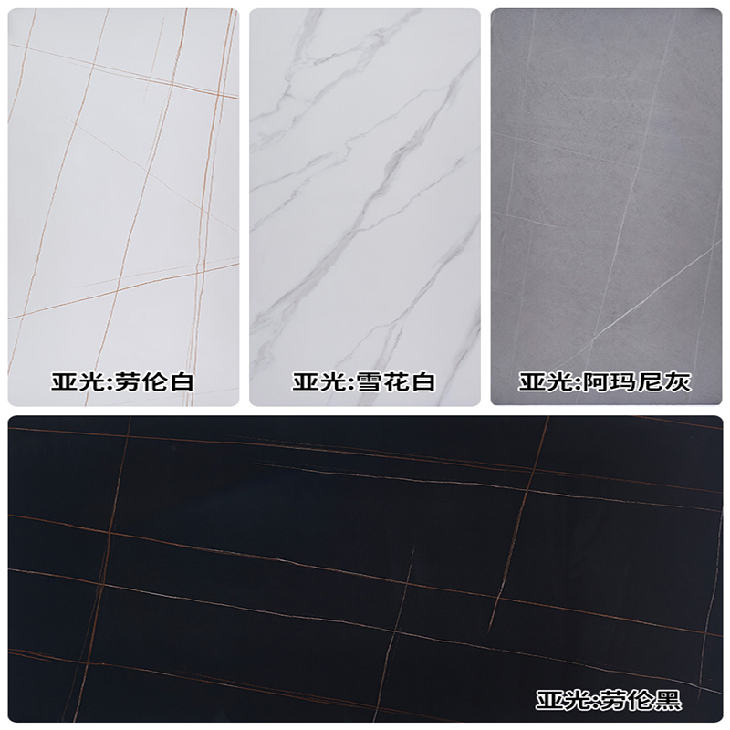 岩板岛台加工定制餐桌家用茶几台面桌面电视柜石板导台吧台面