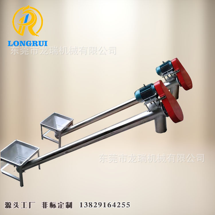 福建晋江TPE热塑弹性体原料输送机 TPR发泡鞋材原料上料机批发价,橡塑材料及制品,TPE,淘宝优惠券,粉丝福利购,淘宝优惠卷