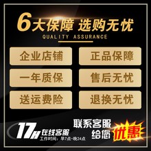 摩托车内胎130/110/90-15/16 1309015  4.00/4.60一16 11090正新