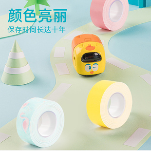 欣码 机标价纸超市商品价签纸打价 B100标签打印机不干胶打印纸打码