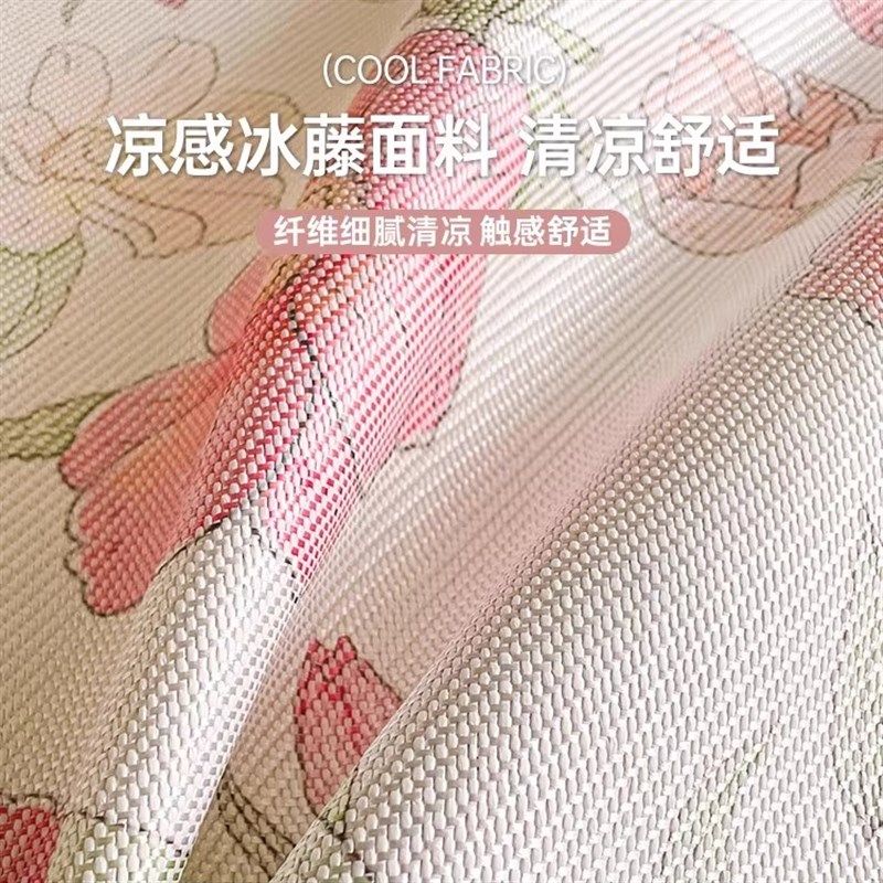 冰丝凉席藤席夏天2025新款可机洗席子床笠三件a类母婴级竹席夏季,床上用品,藤席,淘宝优惠券,粉丝福利购,淘宝优惠卷
