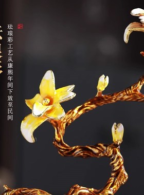 珐琅彩琉璃花瓶装饰摆件客厅玄关电视柜高端饰品高档轻奢大气高级