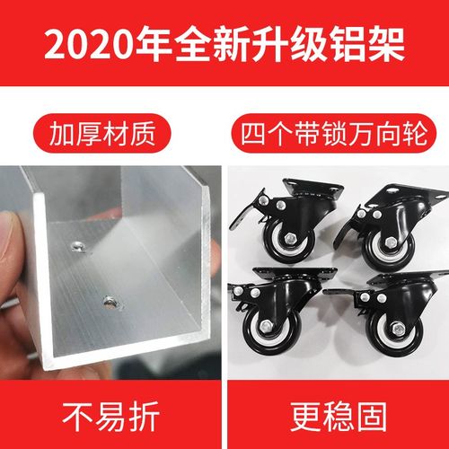 广告牌展示牌户外定制展板公司文化墙形象墙宣传栏公示公告公布栏